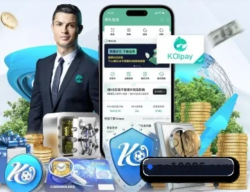 中欧体育 APP